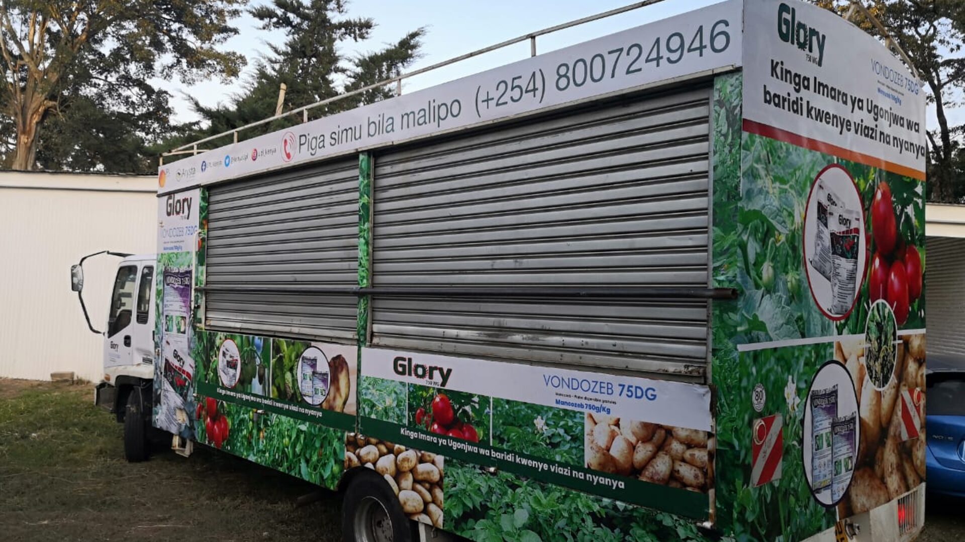 Branded Fleet Design